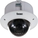 Видеокамера HN-HD-D2001-PTZ-SL-1