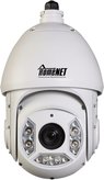 Видеокамера HN-HD-DV2001-PTZ-4