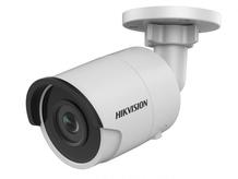 Видеокамера HN-DS-2CD2025FWD-I