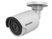 Видеокамера HN-DS-2CD2025FHWD-I