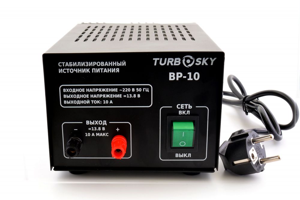  стационарная Comrade R90 VHF  в Иркутске, цена