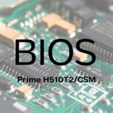 Программа Prime H510T2/CSM Bios