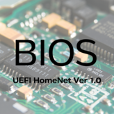 Программа UEFI (BIOS) HomeNet Ver 1.0
