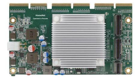 Коммутатор PEX HN-467121.001